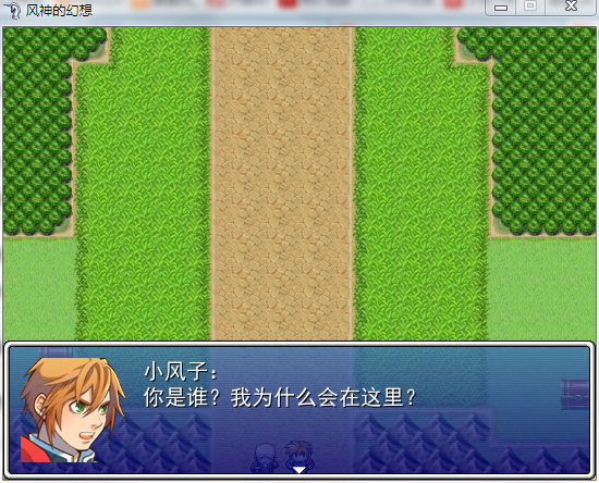 QQ截图20131002184513.png