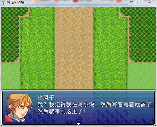 QQ截图20131002184654.png