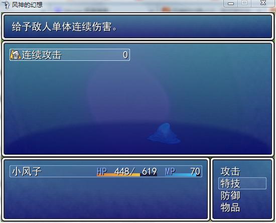 QQ截图20131002185047.png