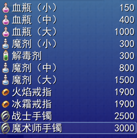 QQ截图20131002190838.png