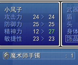 QQ截图20131002190930.png