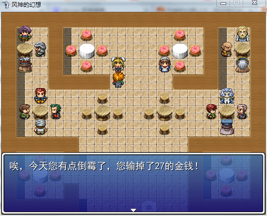 QQ截图20131002191044.png