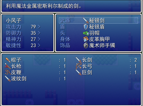 QQ截图20131002191546.png