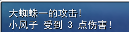 QQ截图20131002191705.png