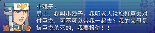 QQ截图20131002200715.png