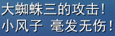 QQ截图20131002200917.png
