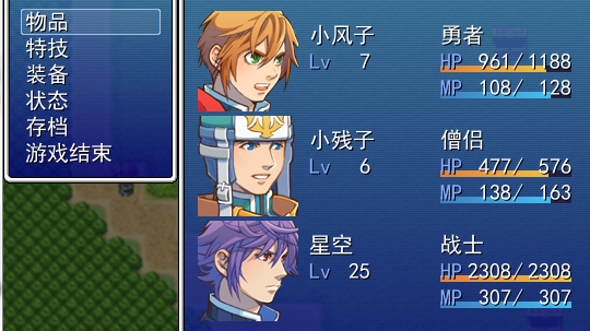 QQ截图20131002201423.png