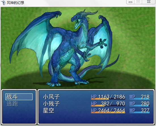 QQ截图20131002202259.png