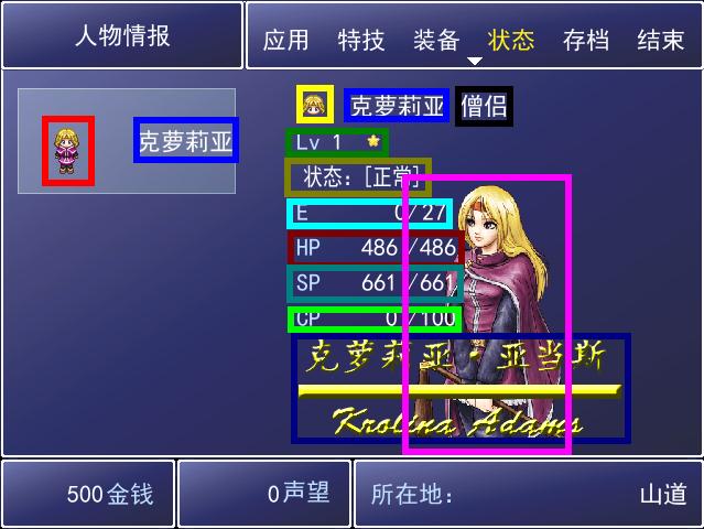 360截图20131002230050530.jpg