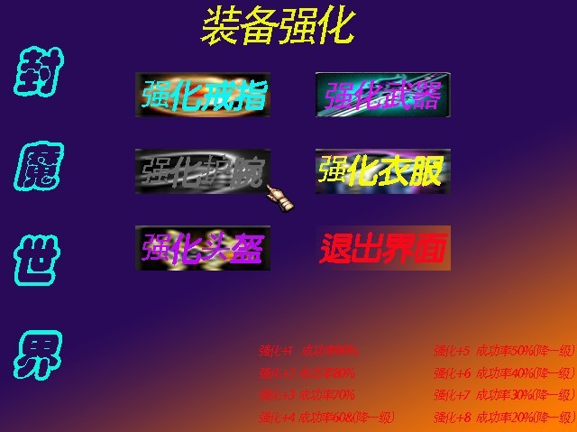 QQ图片20131003015332.jpg
