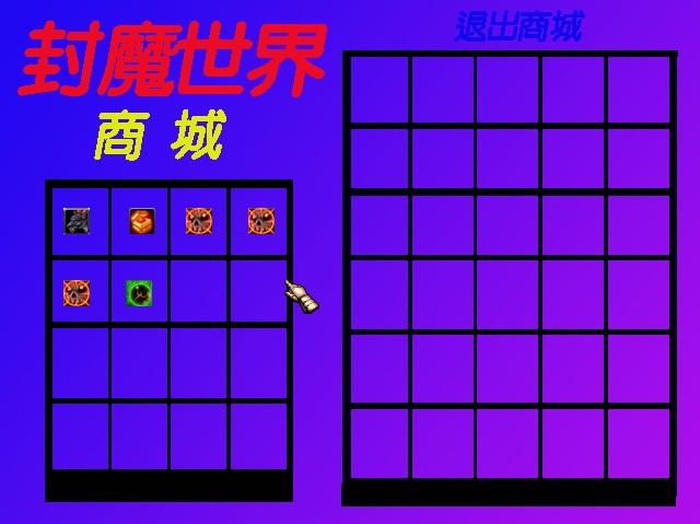 QQ图片20131003015455.jpg