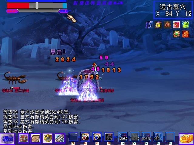 QQ图片20131003015832.jpg