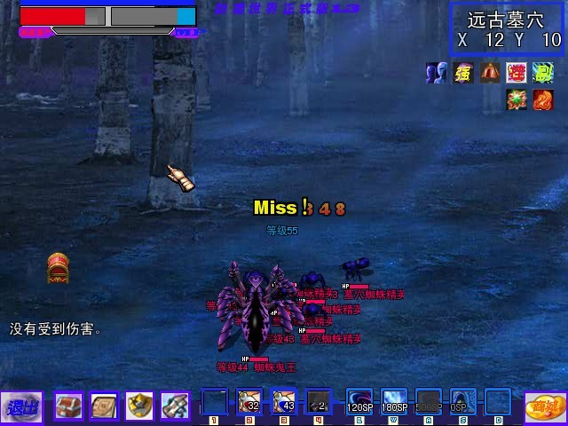 QQ图片20131003020130.jpg