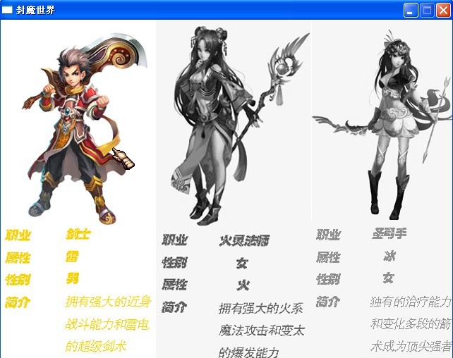 QQ图片20131003020436.jpg