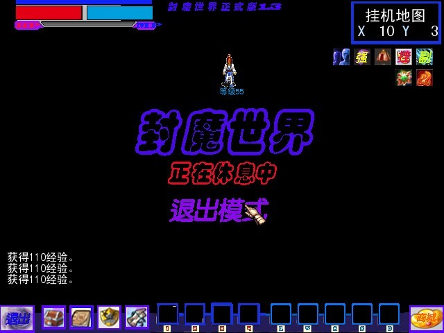 QQ图片20131003020625.jpg