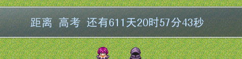 QQ截图20131003100220.png