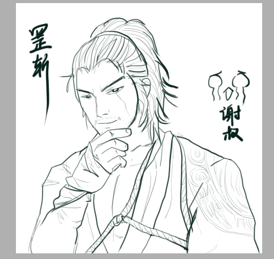 QQ截图20131003113854.png
