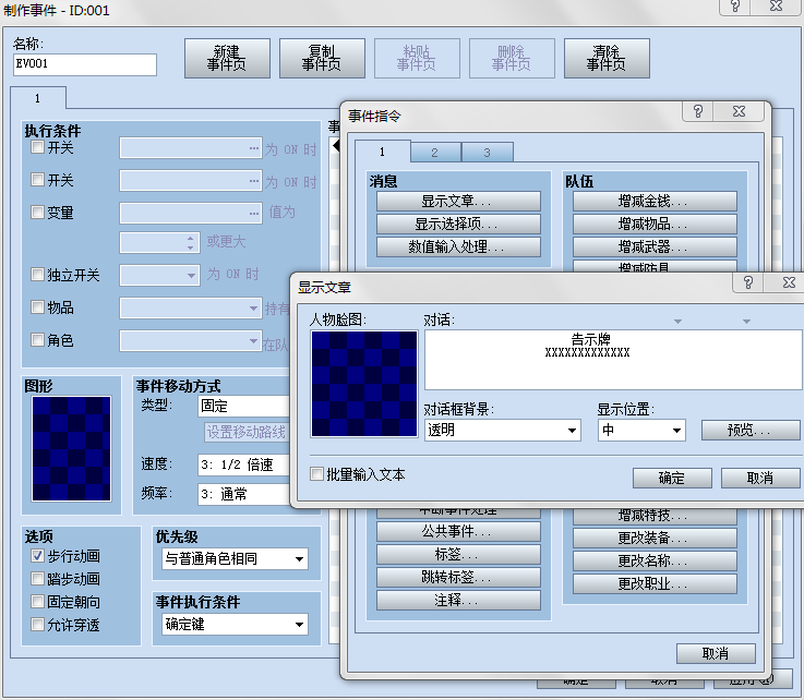 360截图20131003135752690.png