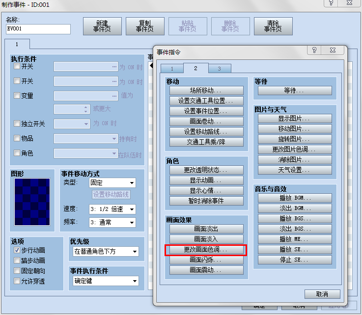 360截图20131003140142137.png