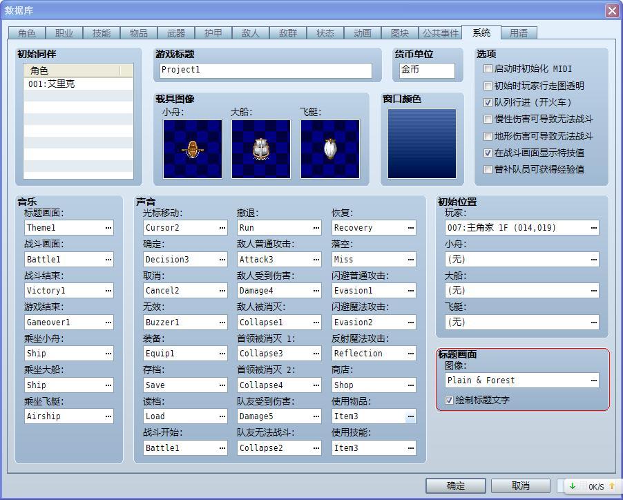 360软件小助手截图20131003172249.jpg