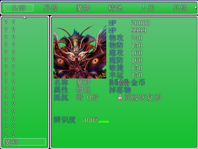 QQ图片20131003174308.jpg