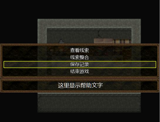TM截图未命名.png