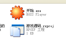 改了这个名字？这是怎么回事？