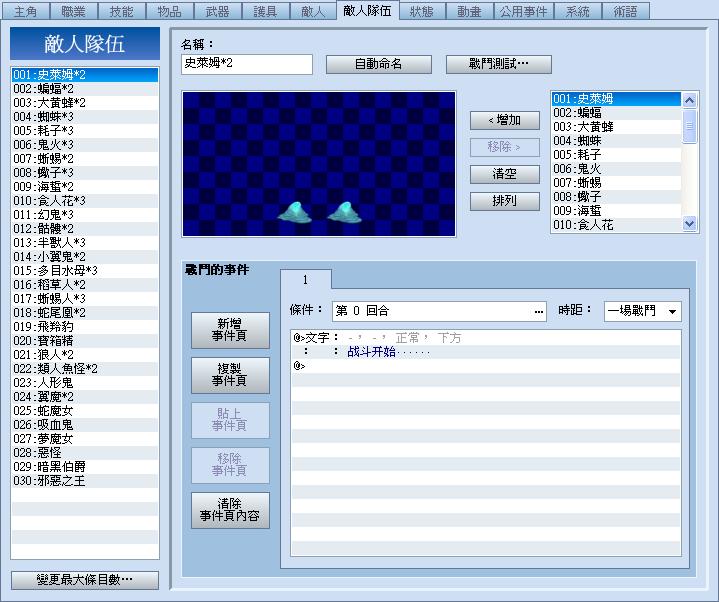 360截图20131003193231984.jpg
