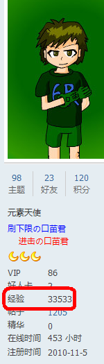 1111.png