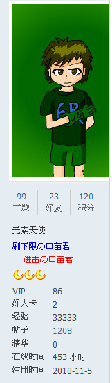 1111.png
