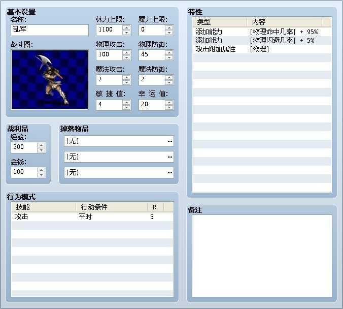 QQ图片20020102074424.jpg
