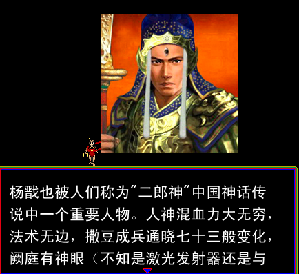 8.png