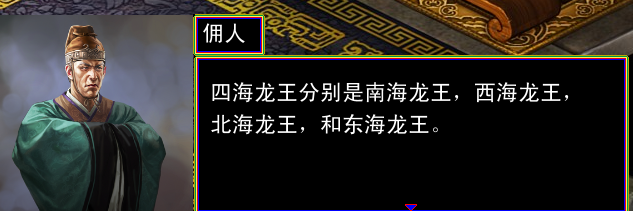 23.png