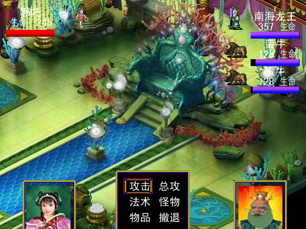 29.png