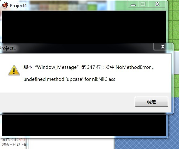 QQ图片20131003224242.jpg