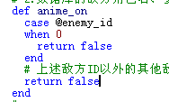 QQ截图20131003231228.png