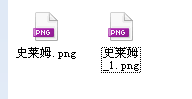 QQ截图20131003231009.png