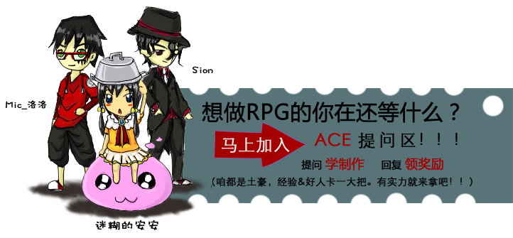 版区宣传.png