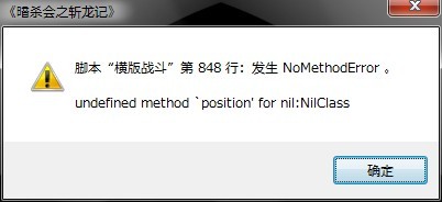 QQ图片20131004195930.jpg