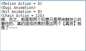 解说3.jpg