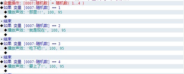 解说7.jpg
