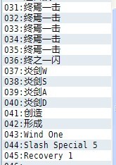 解说9.jpg