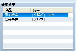 注明3.jpg