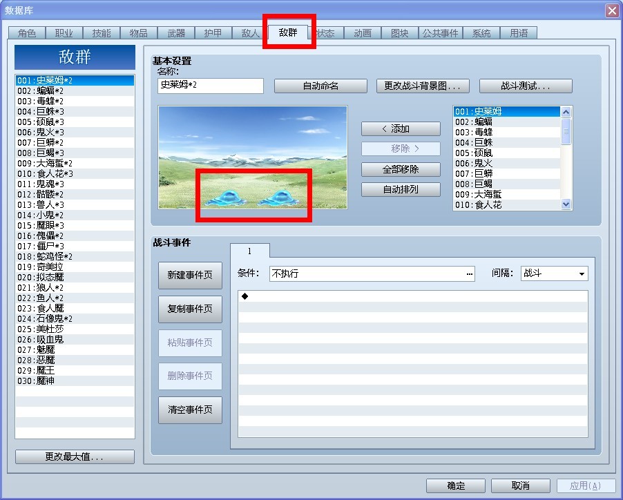 QQ图片20131004235217.jpg