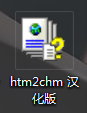 QQ截图20131005082126.png