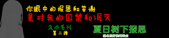 未命名_副本.jpg