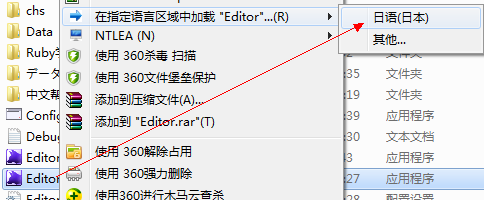 QQ截图20131005110913.png
