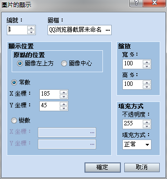QQ浏览器截屏未命名.png
