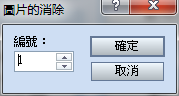 QQ浏览器截屏未命名.png