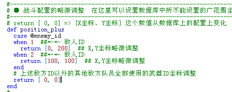 2013-10-05_123912.png